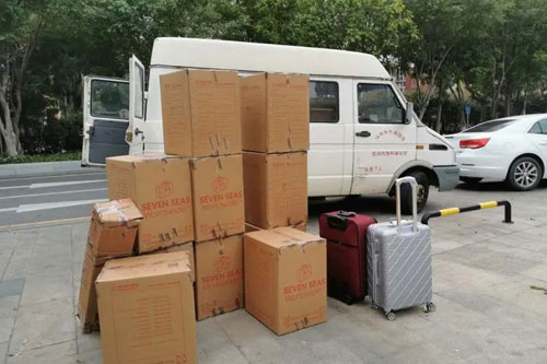 涧西行李托运公司